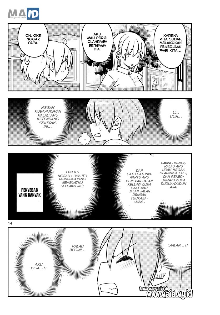 Baca Fly Me To The Moon (Tonikaku Kawaii II) - Chapter 90 halaman 17
