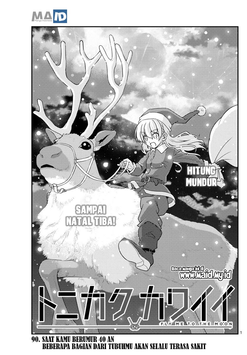 Baca Fly Me To The Moon (Tonikaku Kawaii II) - Chapter 90 halaman 4