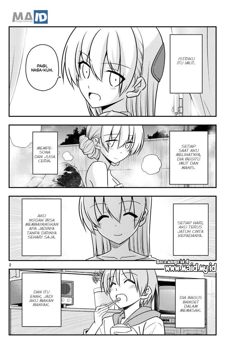 Baca Fly Me To The Moon (Tonikaku Kawaii II) - Chapter 90 halaman 5