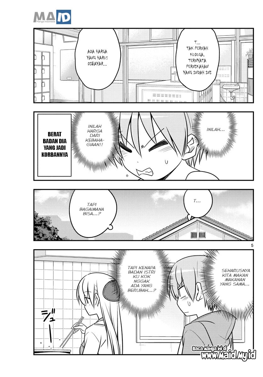 Baca Fly Me To The Moon (Tonikaku Kawaii II) - Chapter 90 halaman 8