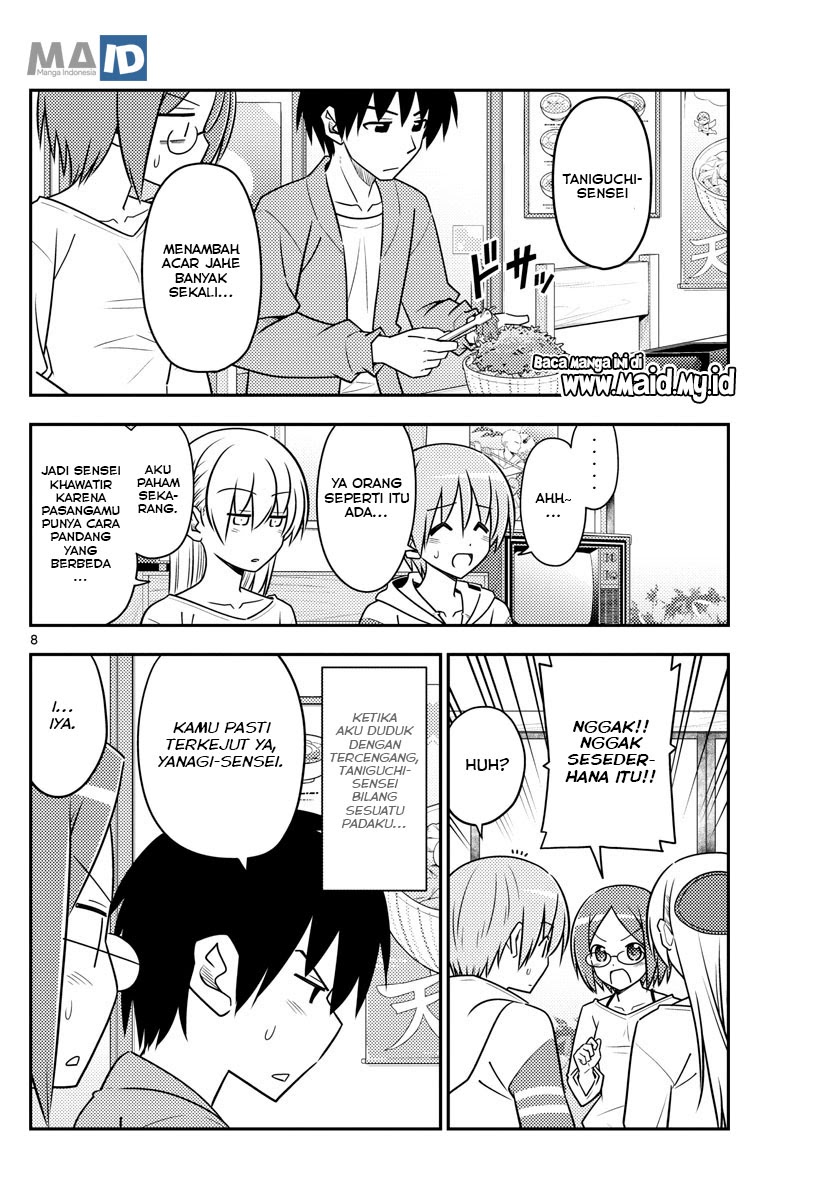 Baca Fly Me To The Moon (Tonikaku Kawaii II) - Chapter 91 halaman 11