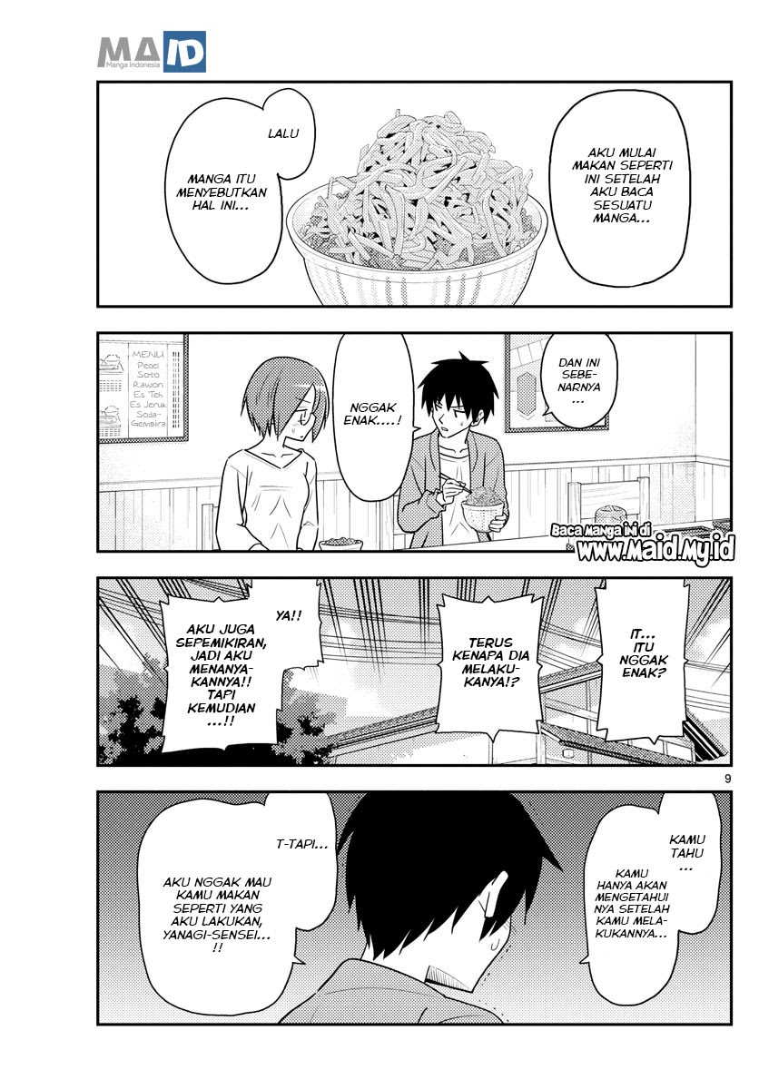 Baca Fly Me To The Moon (Tonikaku Kawaii II) - Chapter 91 halaman 12