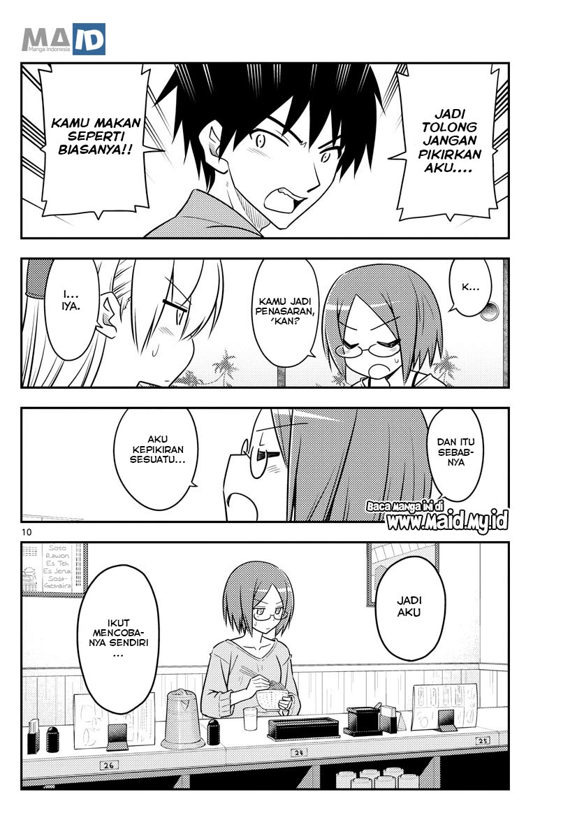 Baca Fly Me To The Moon (Tonikaku Kawaii II) - Chapter 91 halaman 13