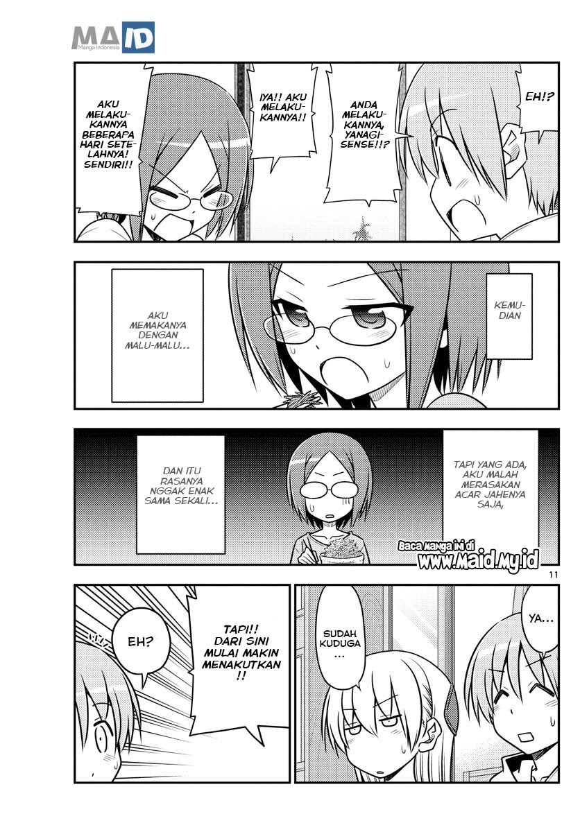 Baca Fly Me To The Moon (Tonikaku Kawaii II) - Chapter 91 halaman 14
