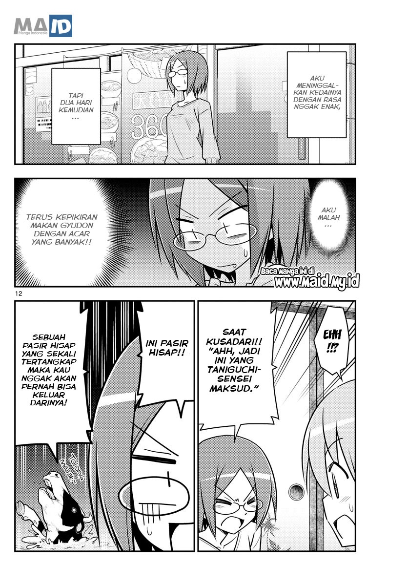 Baca Fly Me To The Moon (Tonikaku Kawaii II) - Chapter 91 halaman 15
