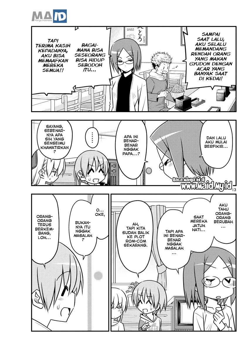Baca Fly Me To The Moon (Tonikaku Kawaii II) - Chapter 91 halaman 16