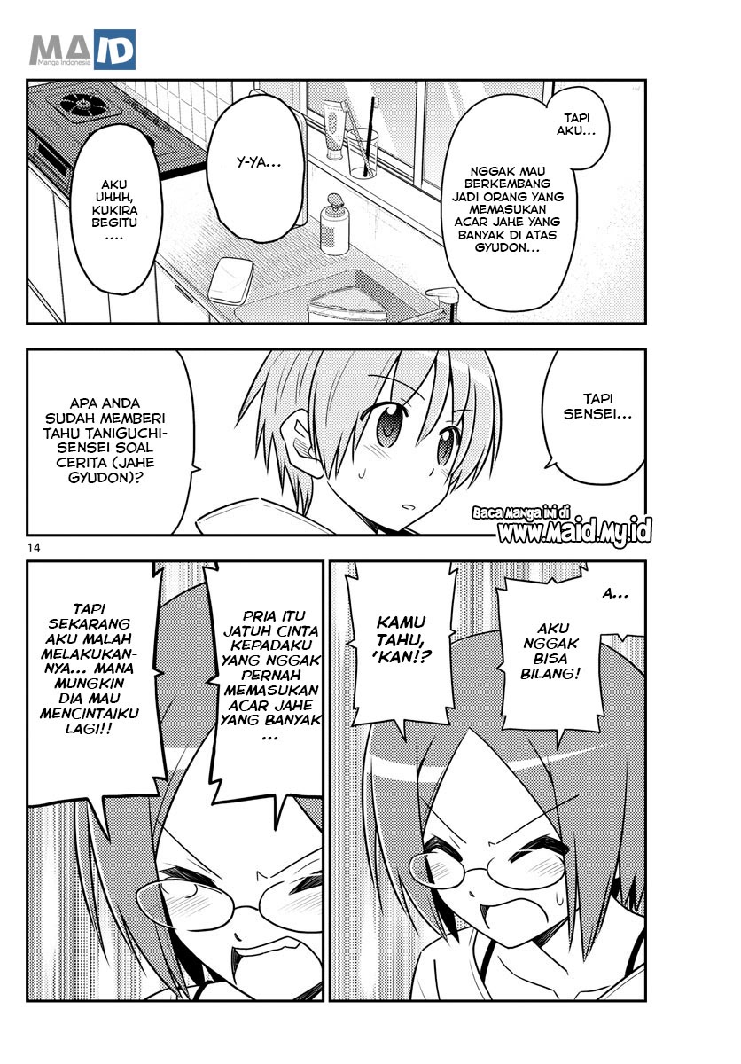 Baca Fly Me To The Moon (Tonikaku Kawaii II) - Chapter 91 halaman 17