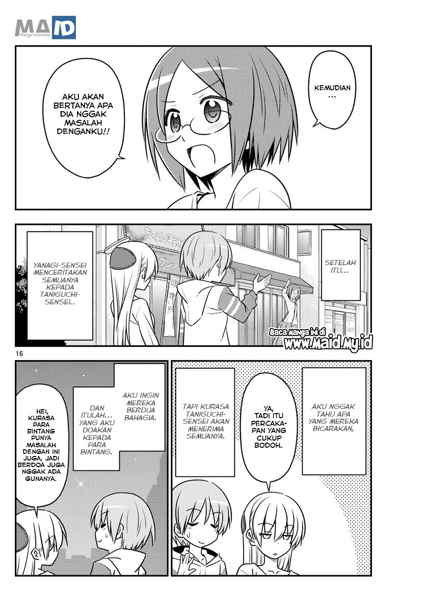 Baca Fly Me To The Moon (Tonikaku Kawaii II) - Chapter 91 halaman 19
