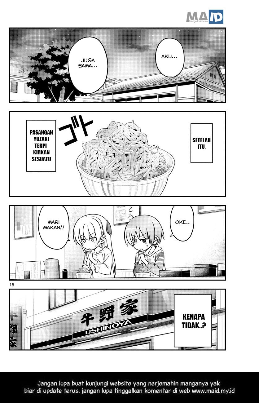 Baca Fly Me To The Moon (Tonikaku Kawaii II) - Chapter 91 halaman 21