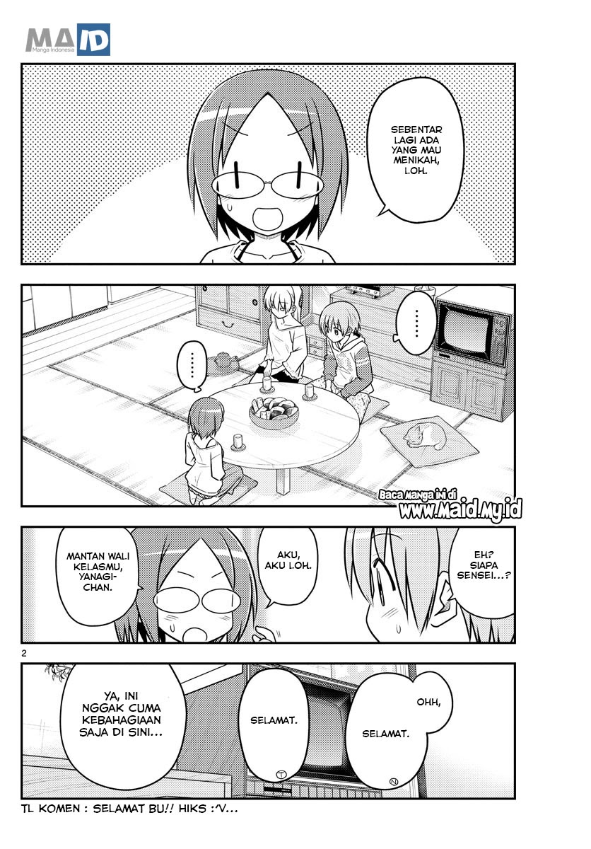 Baca Fly Me To The Moon (Tonikaku Kawaii II) - Chapter 91 halaman 5