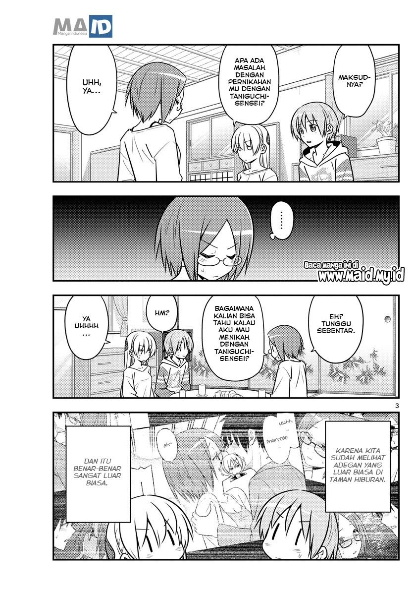 Baca Fly Me To The Moon (Tonikaku Kawaii II) - Chapter 91 halaman 6