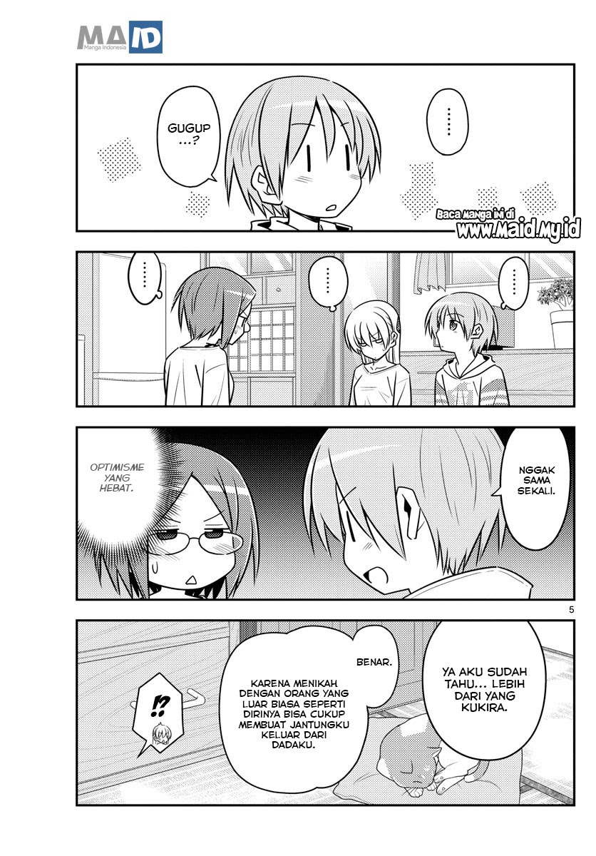 Baca Fly Me To The Moon (Tonikaku Kawaii II) - Chapter 91 halaman 8