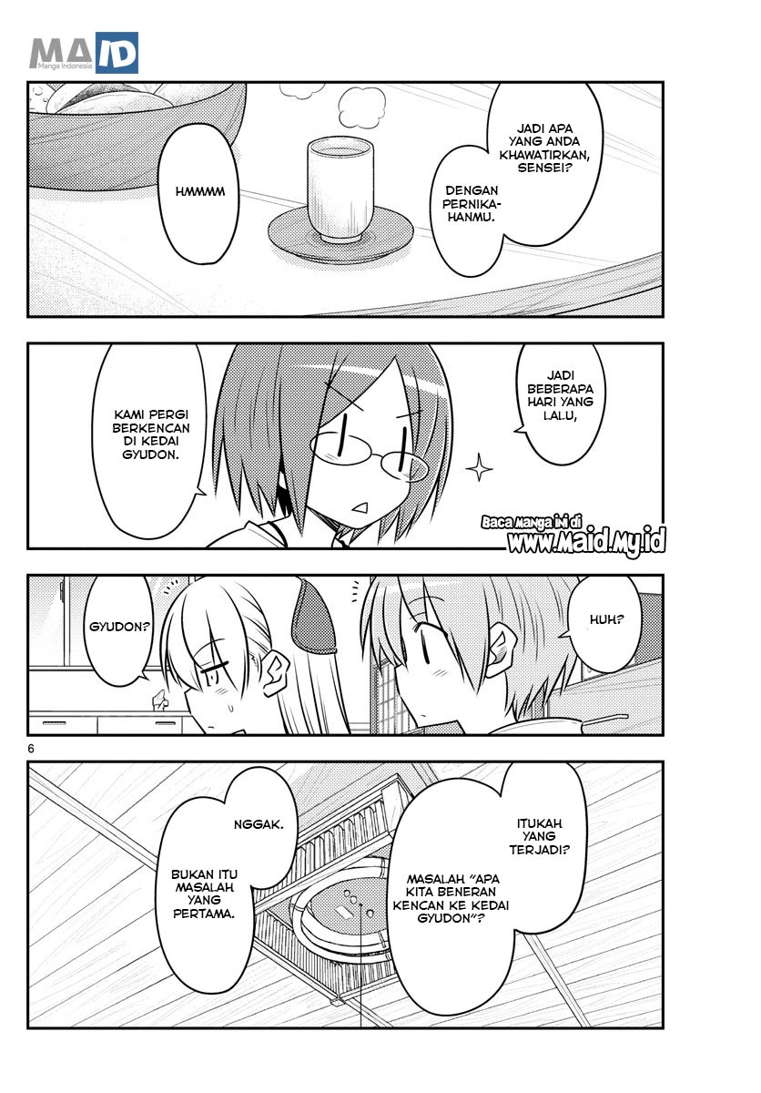 Baca Fly Me To The Moon (Tonikaku Kawaii II) - Chapter 91 halaman 9