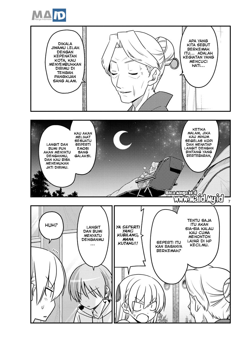 Baca Fly Me To The Moon (Tonikaku Kawaii II) - Chapter 92 halaman 10