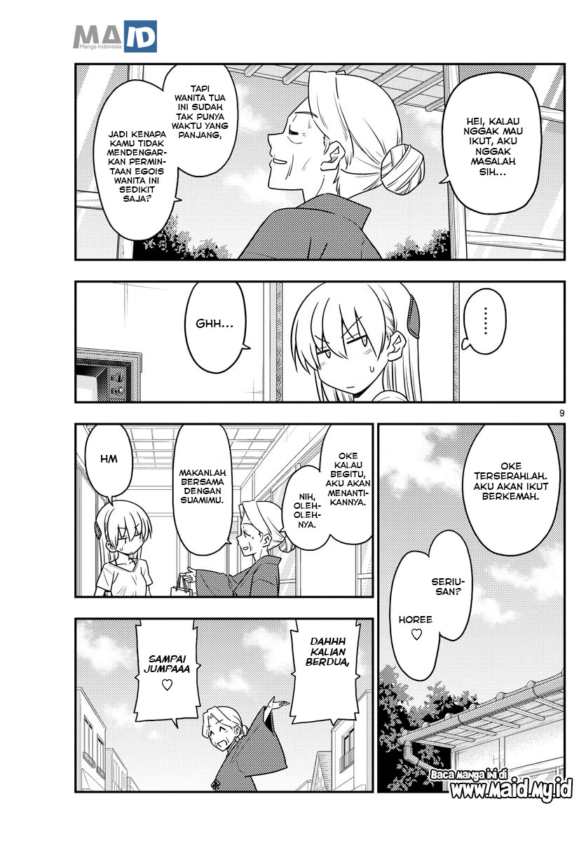 Baca Fly Me To The Moon (Tonikaku Kawaii II) - Chapter 92 halaman 12