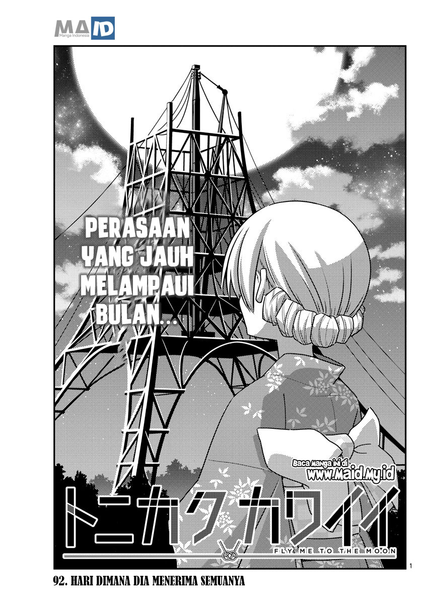 Baca Fly Me To The Moon (Tonikaku Kawaii II) - Chapter 92 halaman 4