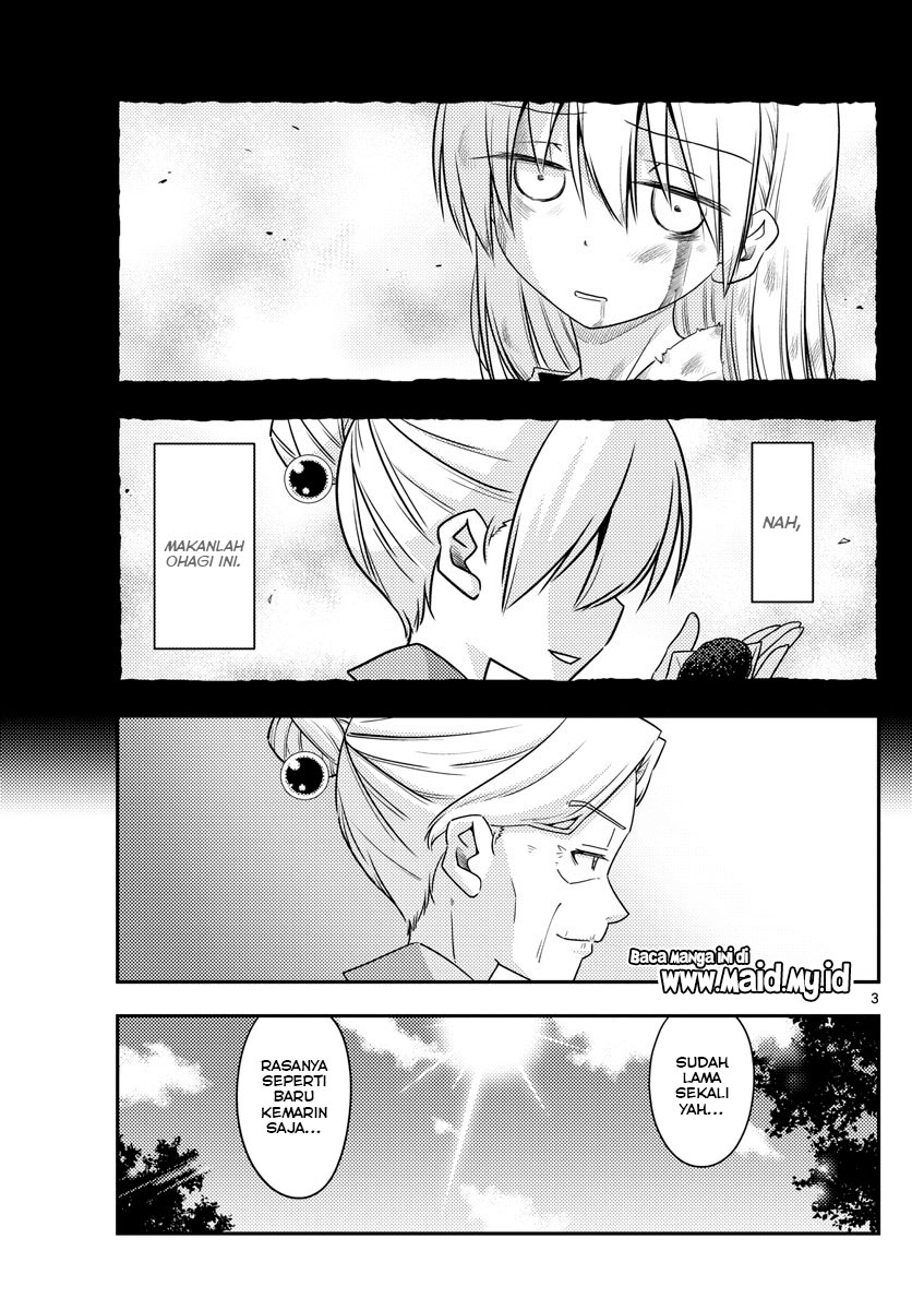 Baca Fly Me To The Moon (Tonikaku Kawaii II) - Chapter 92 halaman 6