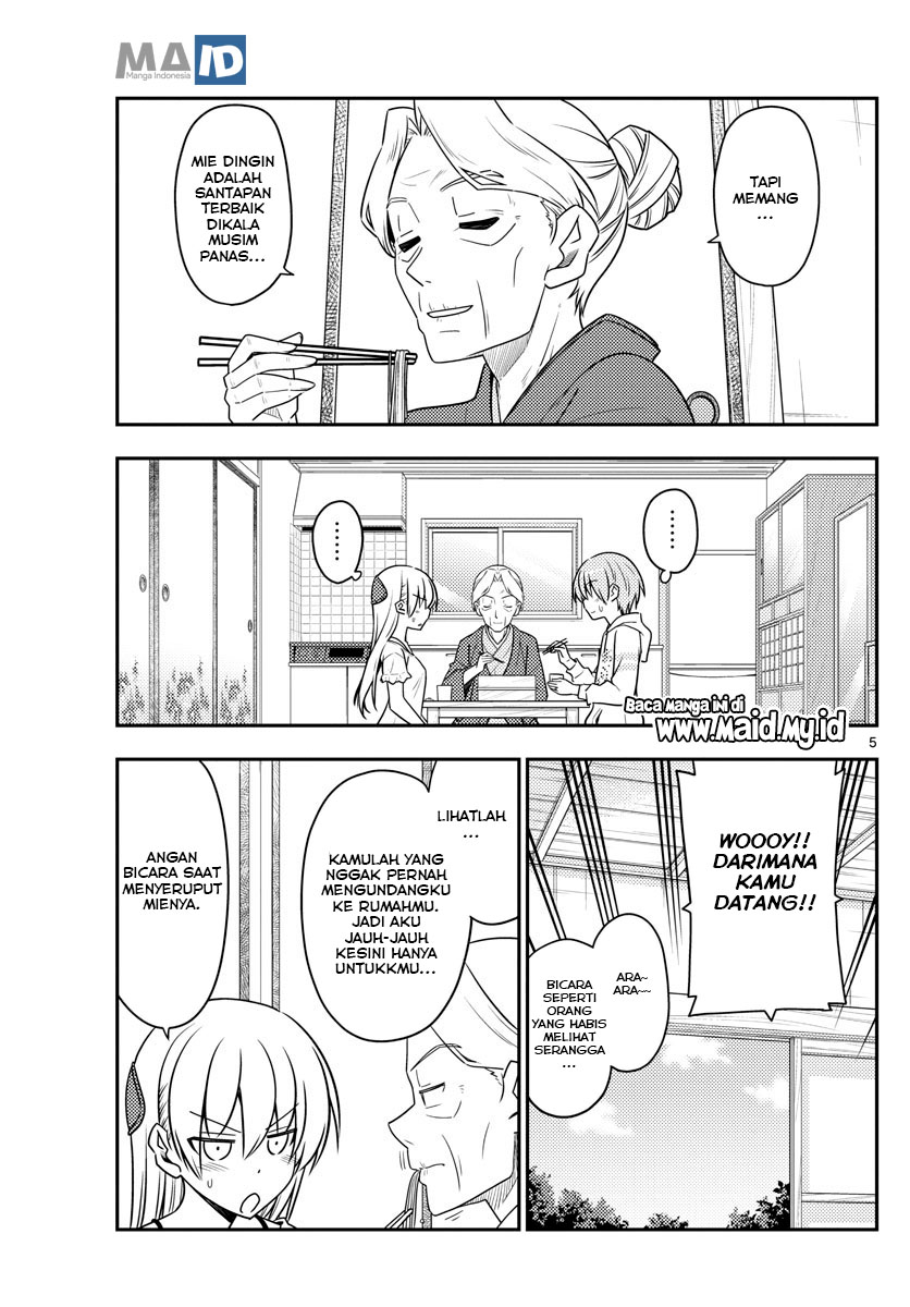 Baca Fly Me To The Moon (Tonikaku Kawaii II) - Chapter 92 halaman 8