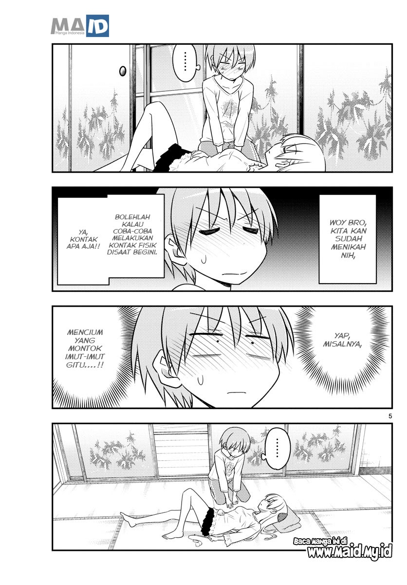 Baca Fly Me To The Moon (Tonikaku Kawaii II) - Chapter 93 halaman 8