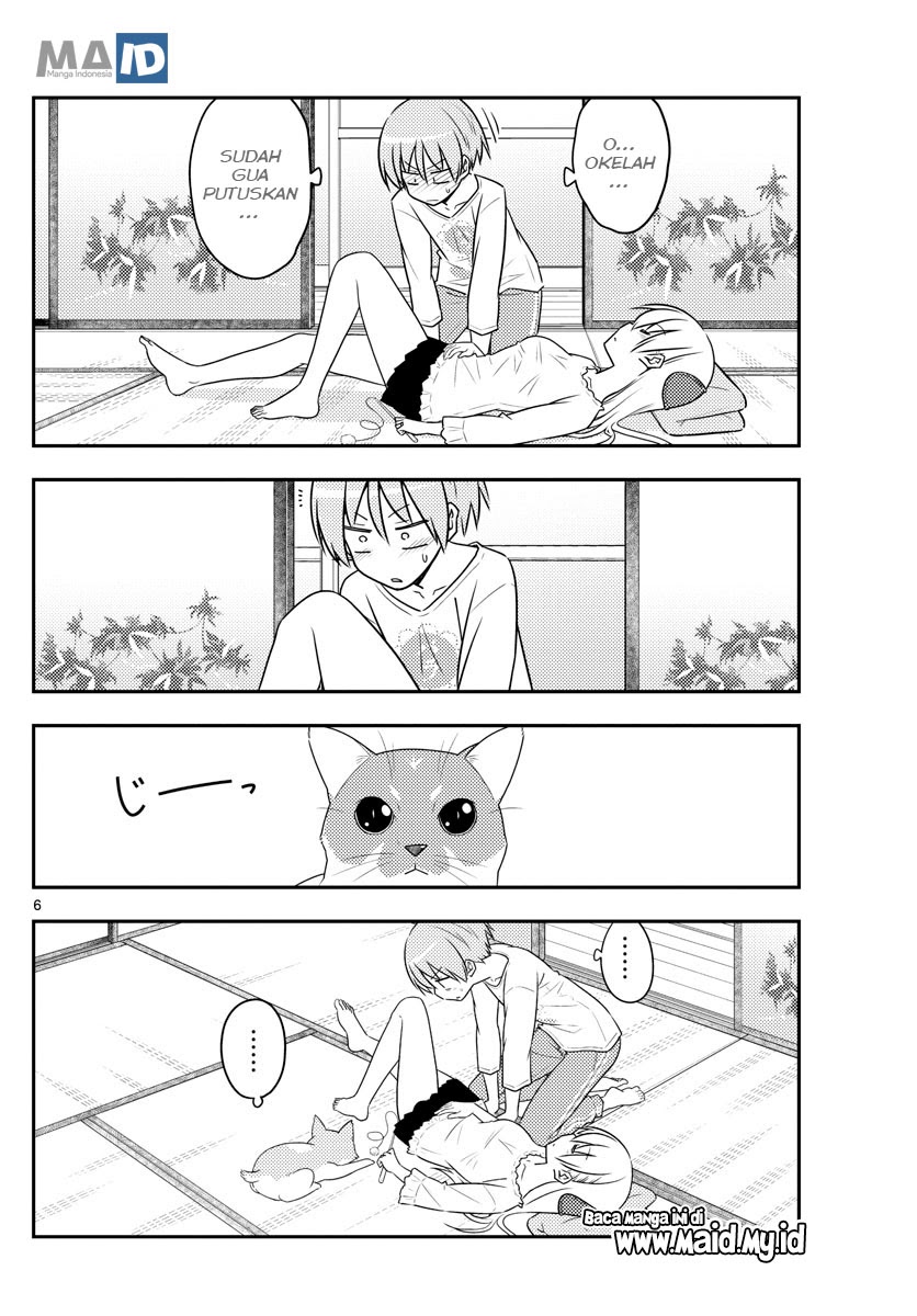 Baca Fly Me To The Moon (Tonikaku Kawaii II) - Chapter 93 halaman 9