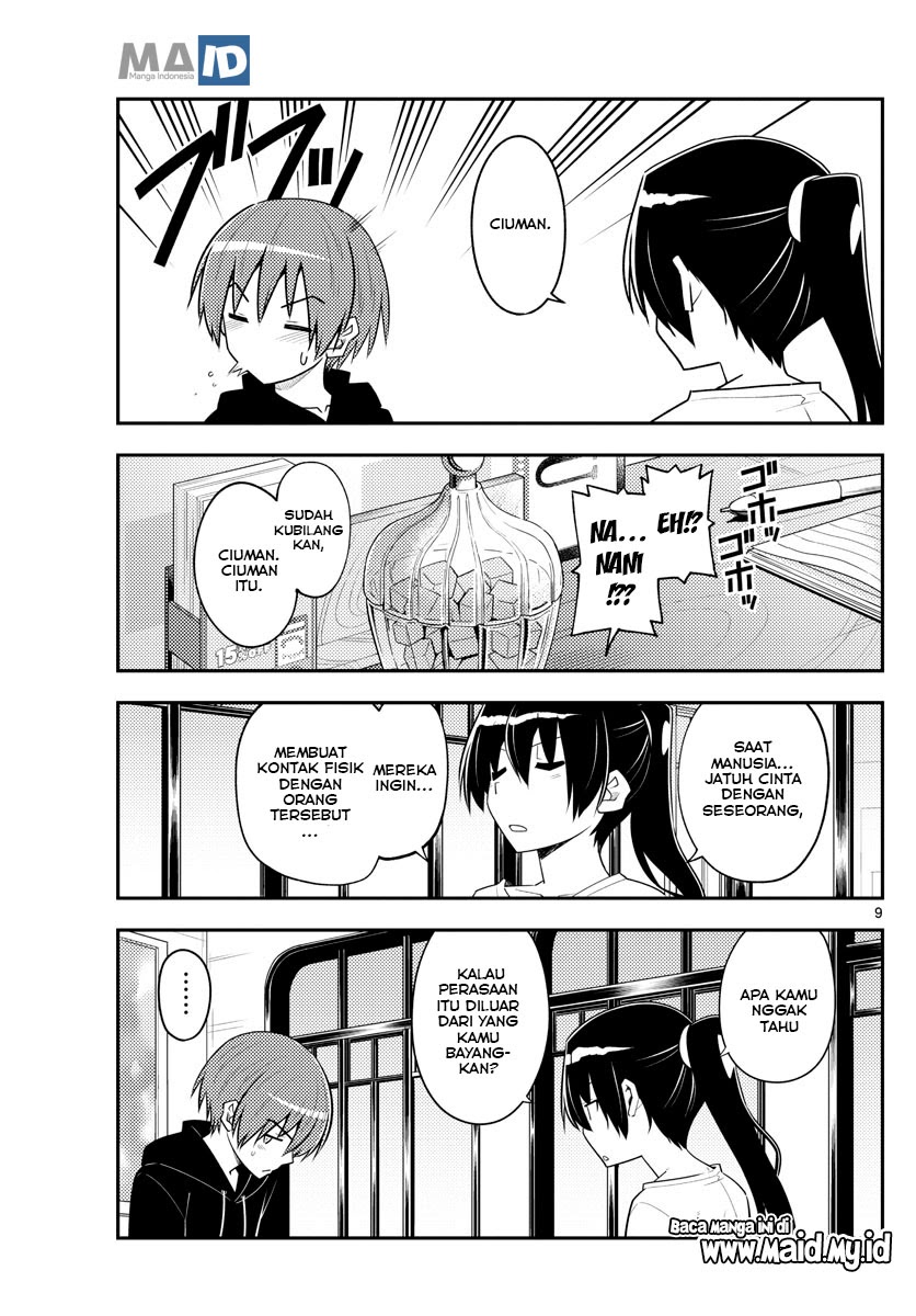 Baca Fly Me To The Moon (Tonikaku Kawaii II) - Chapter 94 halaman 12