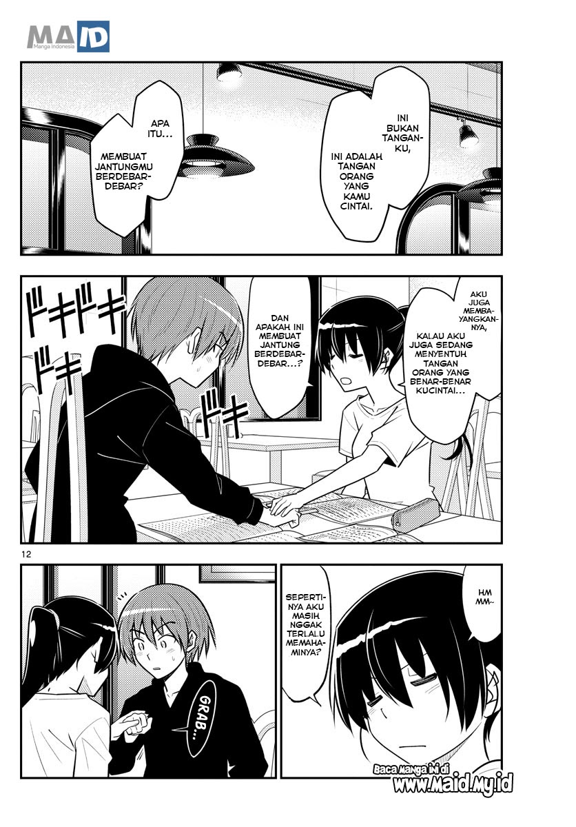 Baca Fly Me To The Moon (Tonikaku Kawaii II) - Chapter 94 halaman 15