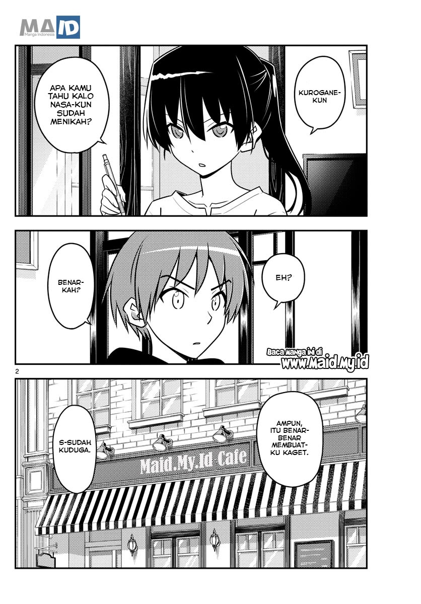 Baca Fly Me To The Moon (Tonikaku Kawaii II) - Chapter 94 halaman 5