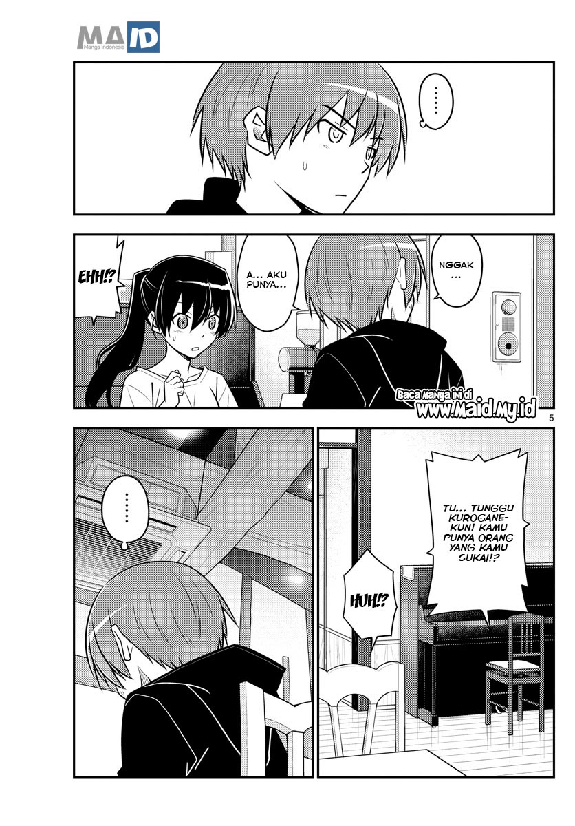 Baca Fly Me To The Moon (Tonikaku Kawaii II) - Chapter 94 halaman 8