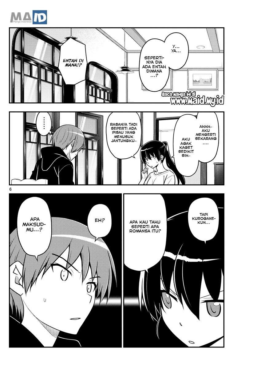 Baca Fly Me To The Moon (Tonikaku Kawaii II) - Chapter 94 halaman 9