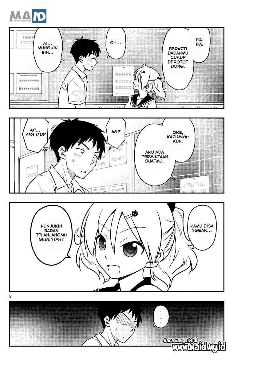 Baca Fly Me To The Moon (Tonikaku Kawaii II) - Chapter 95 halaman 11
