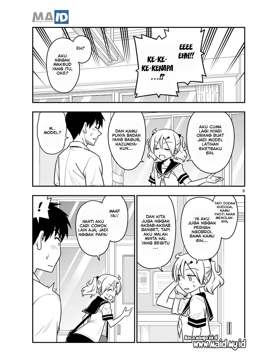 Baca Fly Me To The Moon (Tonikaku Kawaii II) - Chapter 95 halaman 12