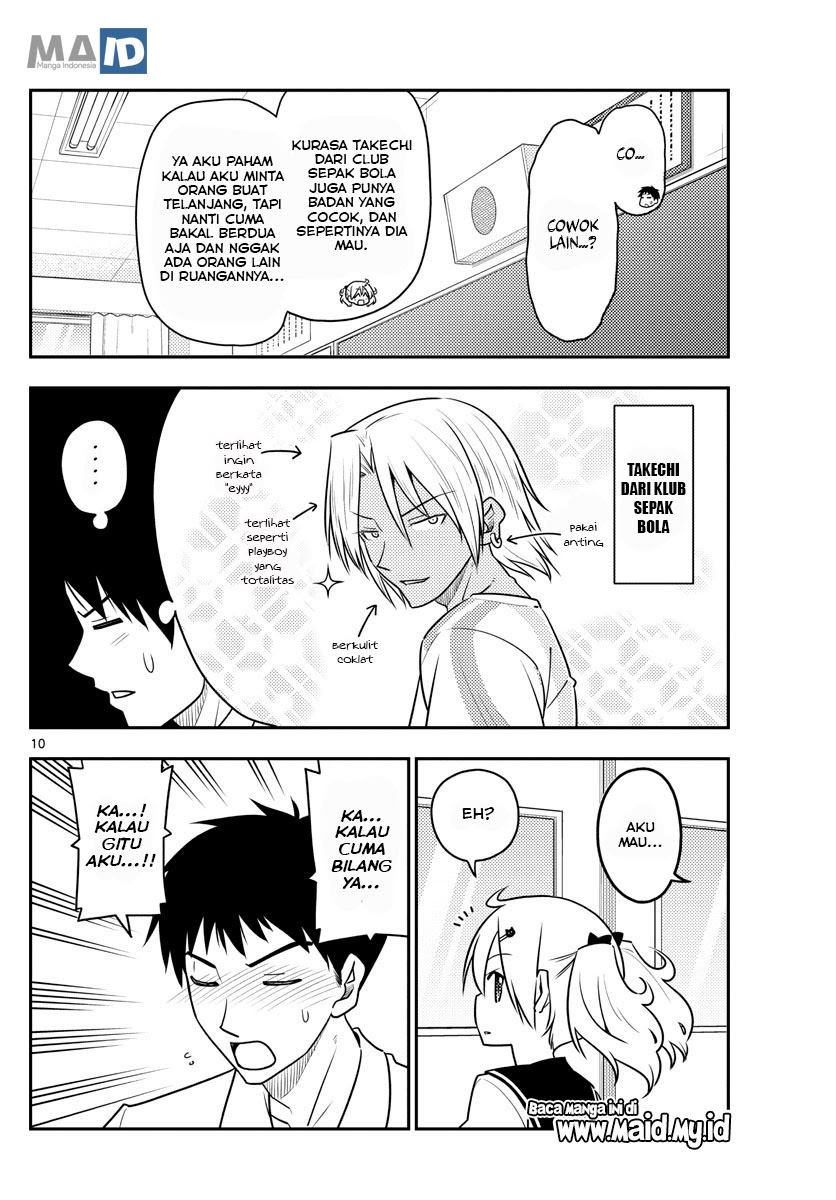 Baca Fly Me To The Moon (Tonikaku Kawaii II) - Chapter 95 halaman 13