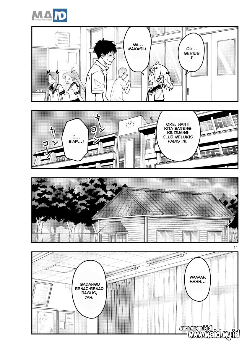 Baca Fly Me To The Moon (Tonikaku Kawaii II) - Chapter 95 halaman 14