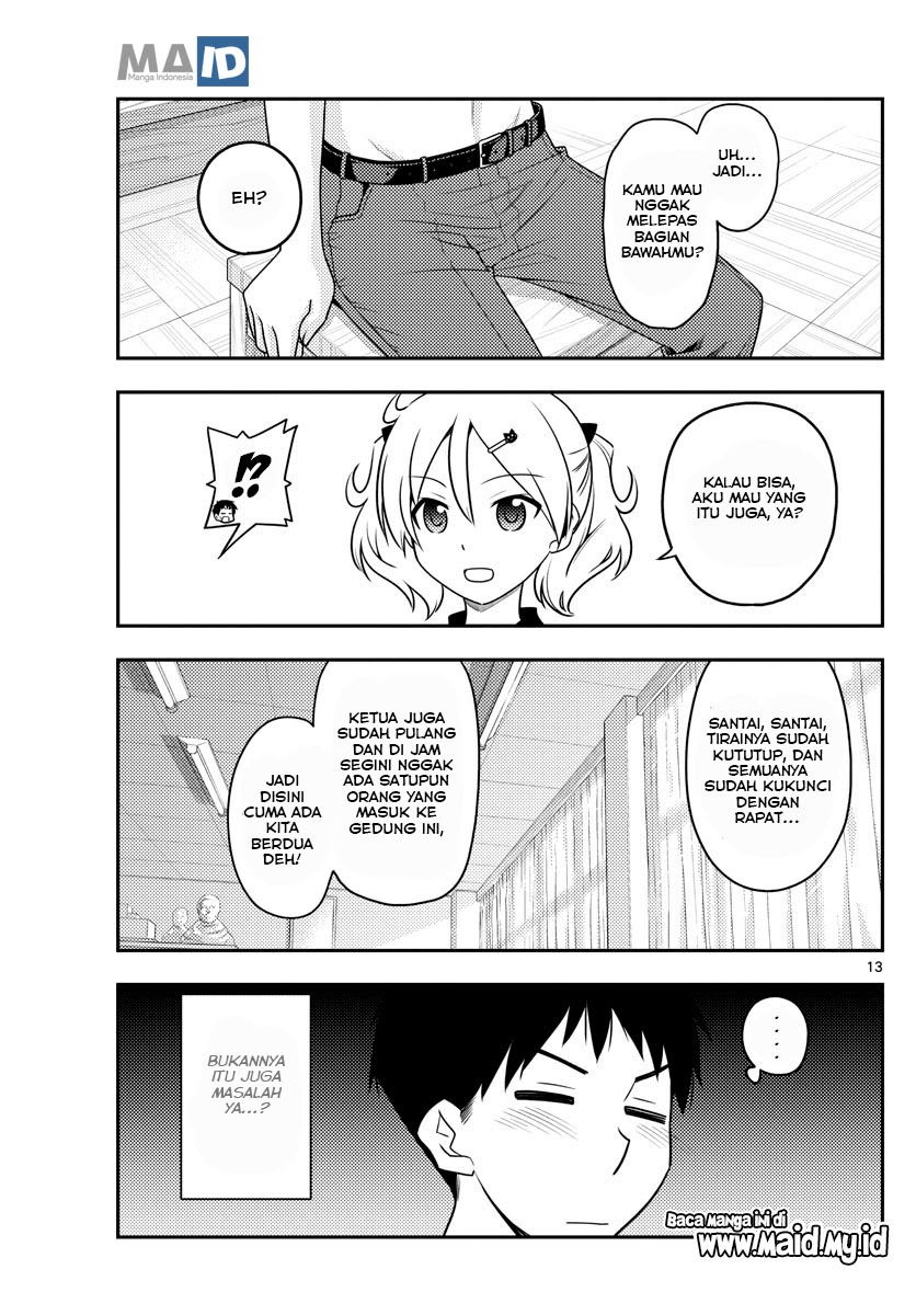 Baca Fly Me To The Moon (Tonikaku Kawaii II) - Chapter 95 halaman 16