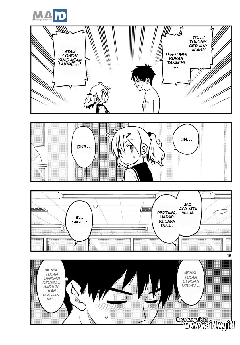 Baca Fly Me To The Moon (Tonikaku Kawaii II) - Chapter 95 halaman 18