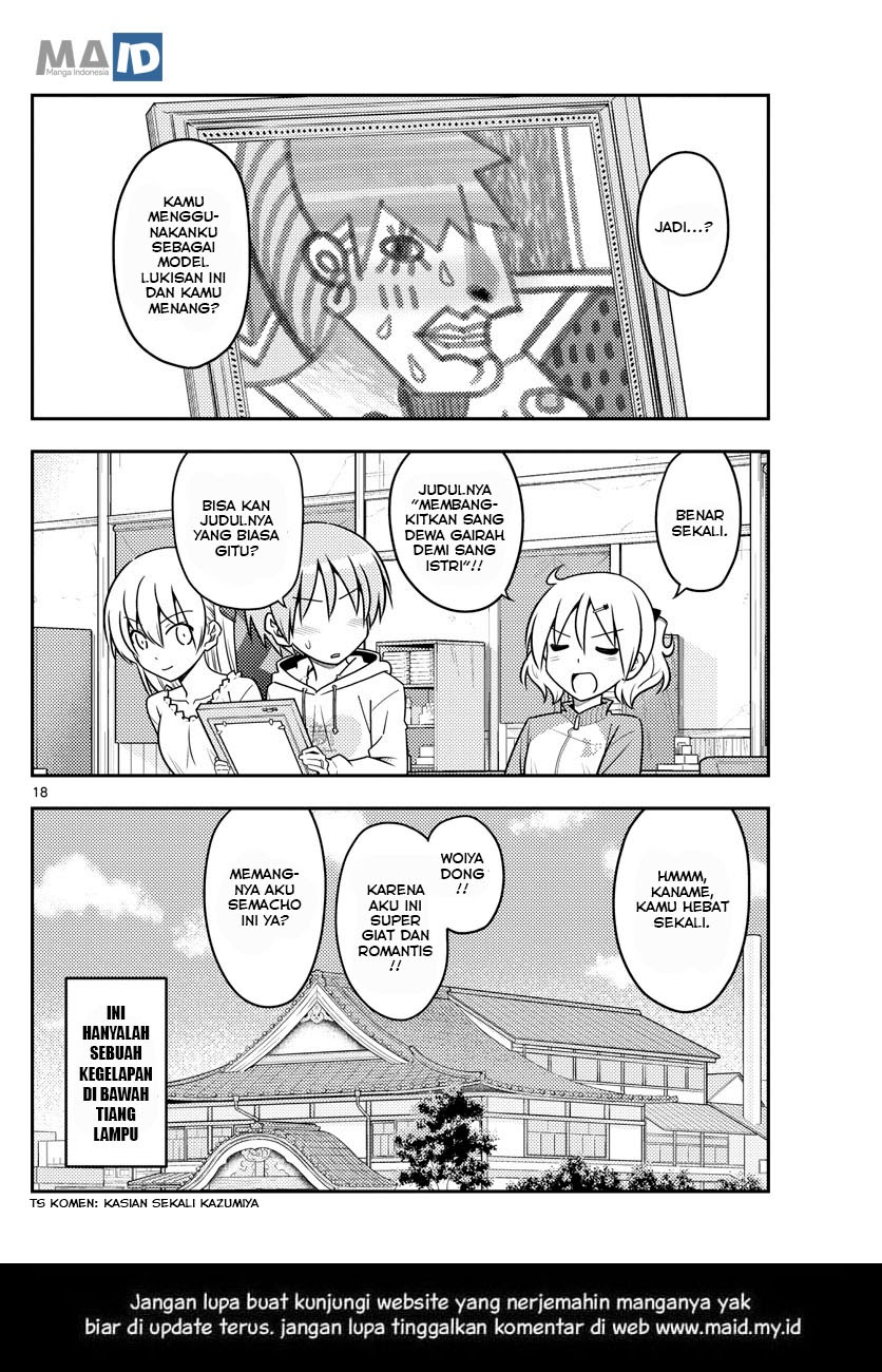 Baca Fly Me To The Moon (Tonikaku Kawaii II) - Chapter 95 halaman 21