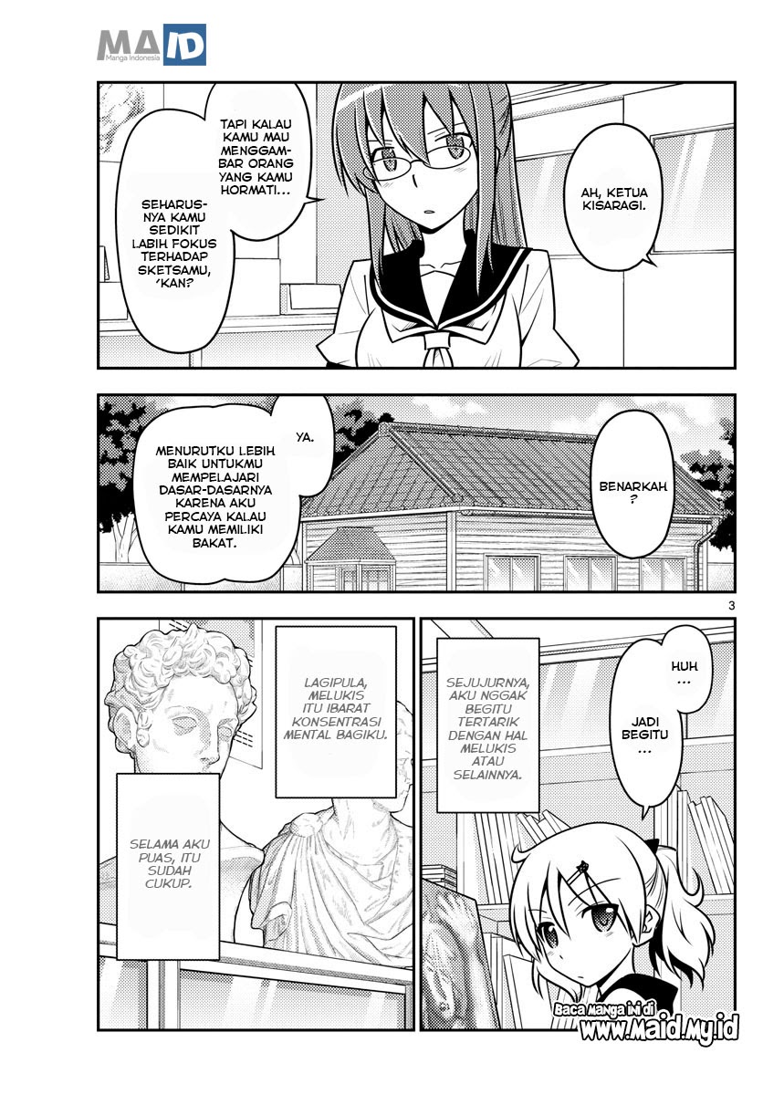 Baca Fly Me To The Moon (Tonikaku Kawaii II) - Chapter 95 halaman 6