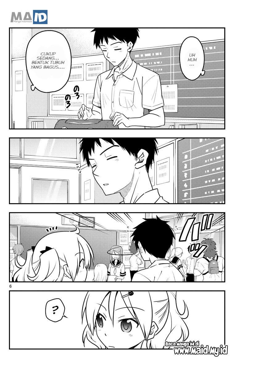Baca Fly Me To The Moon (Tonikaku Kawaii II) - Chapter 95 halaman 9