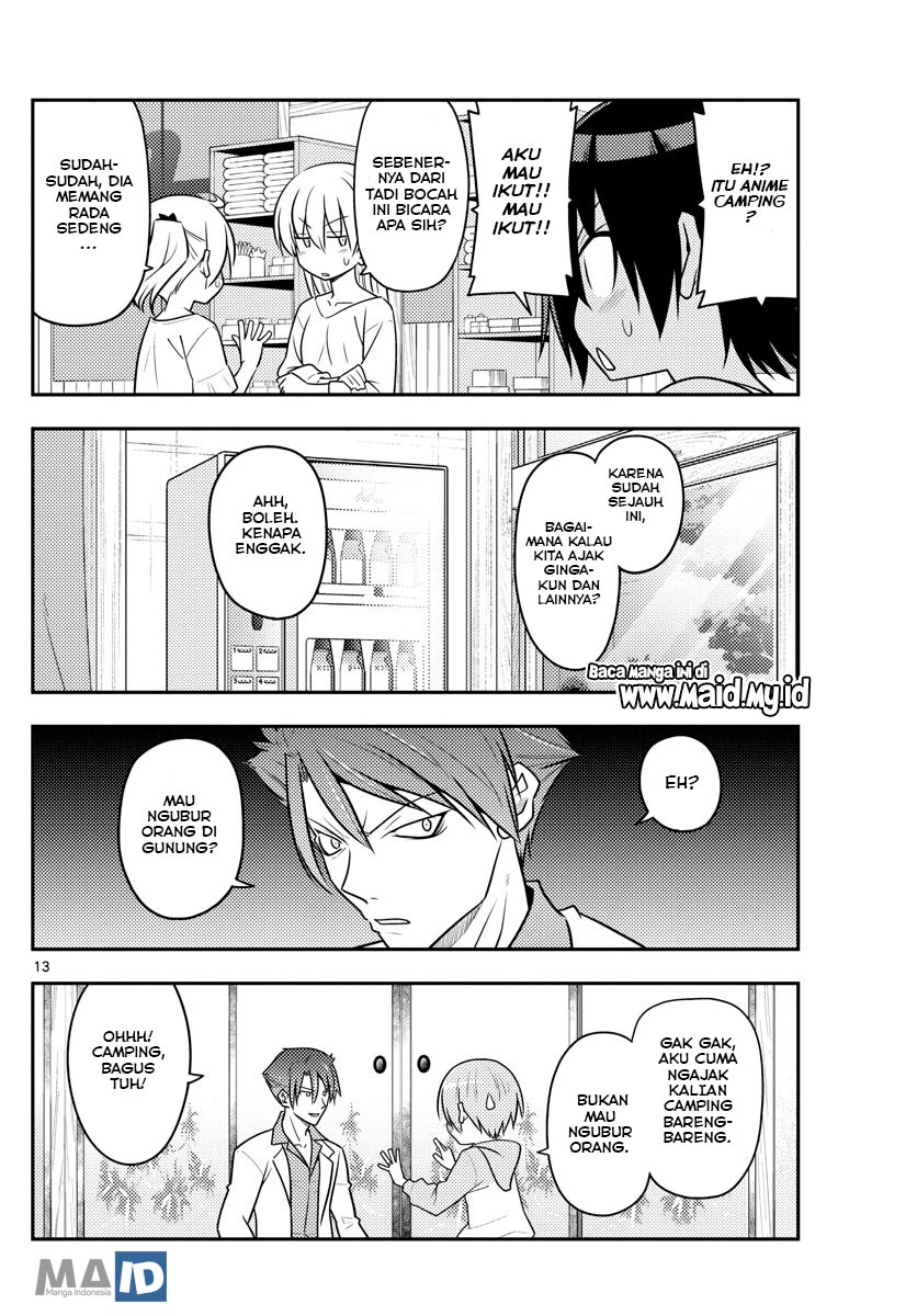 Baca Fly Me To The Moon (Tonikaku Kawaii II) - Chapter 96 halaman 15