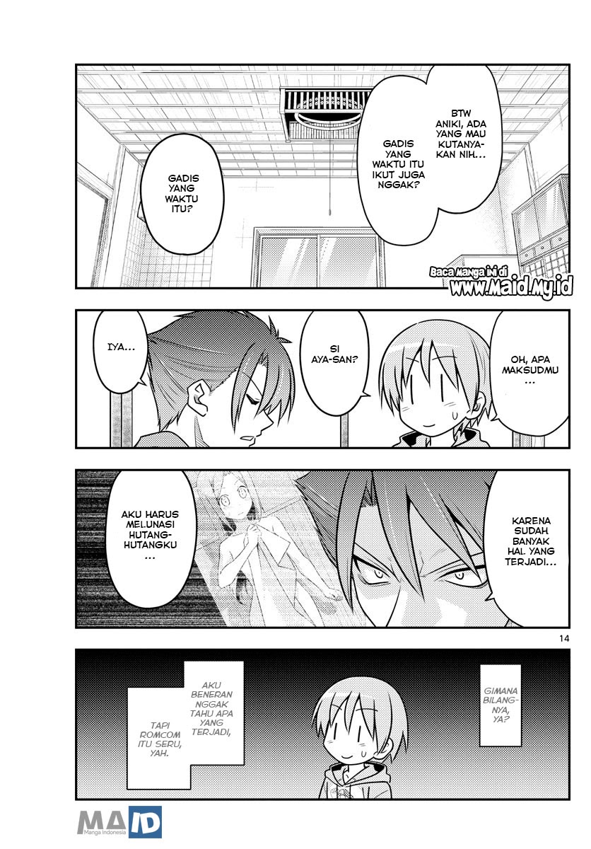 Baca Fly Me To The Moon (Tonikaku Kawaii II) - Chapter 96 halaman 16