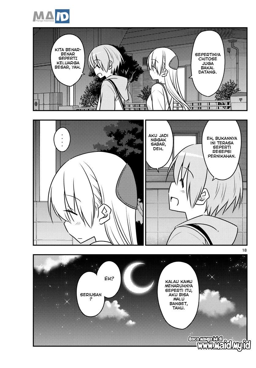 Baca Fly Me To The Moon (Tonikaku Kawaii II) - Chapter 96 halaman 20