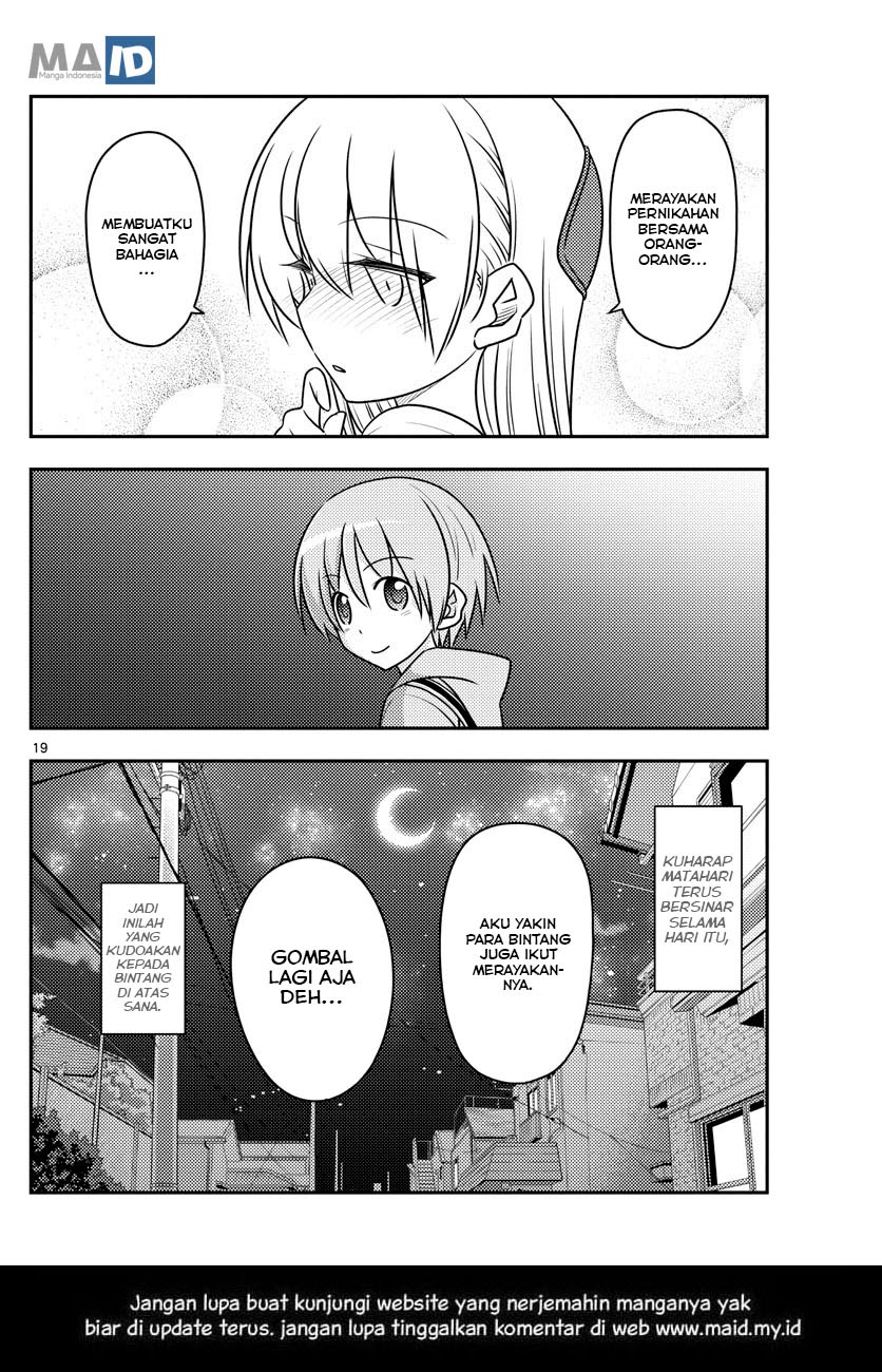 Baca Fly Me To The Moon (Tonikaku Kawaii II) - Chapter 96 halaman 21