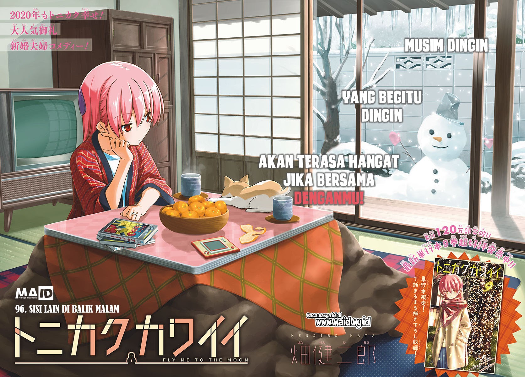 Baca Fly Me To The Moon (Tonikaku Kawaii II) - Chapter 96 halaman 5