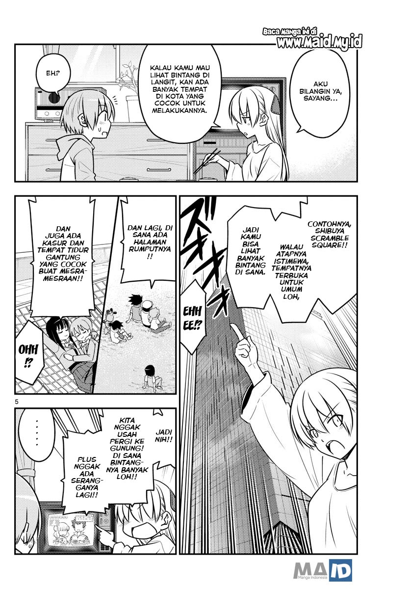 Baca Fly Me To The Moon (Tonikaku Kawaii II) - Chapter 96 halaman 7