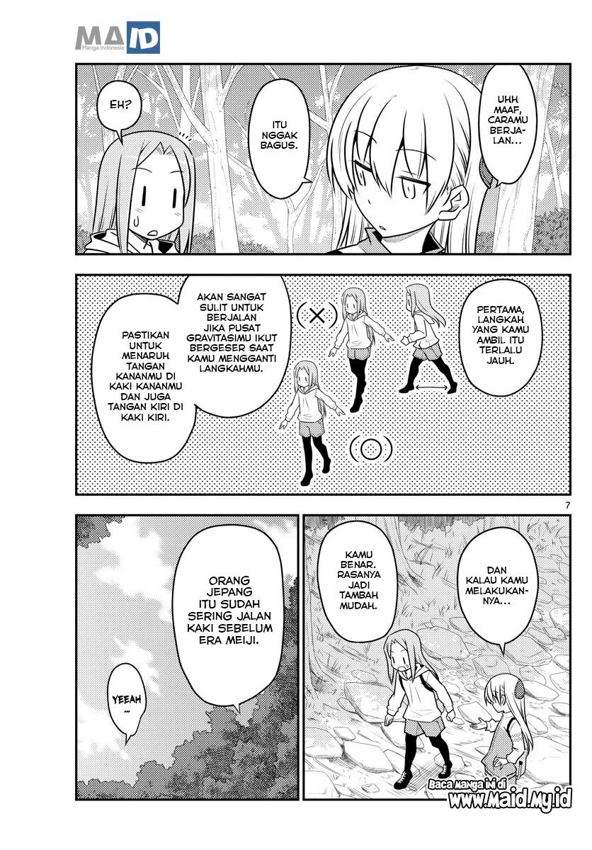 Baca Fly Me To The Moon (Tonikaku Kawaii II) - Chapter 97 halaman 10