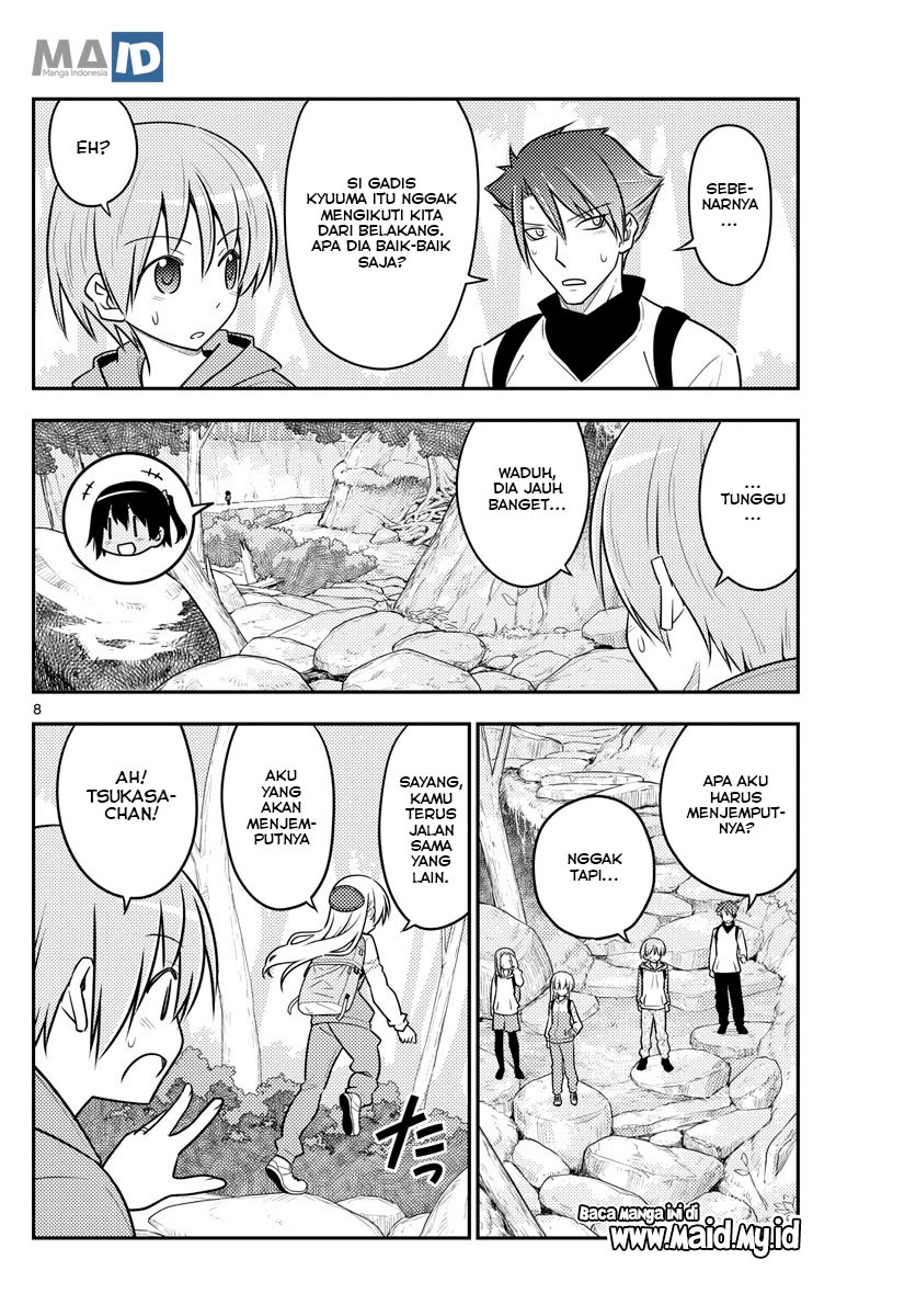 Baca Fly Me To The Moon (Tonikaku Kawaii II) - Chapter 97 halaman 11