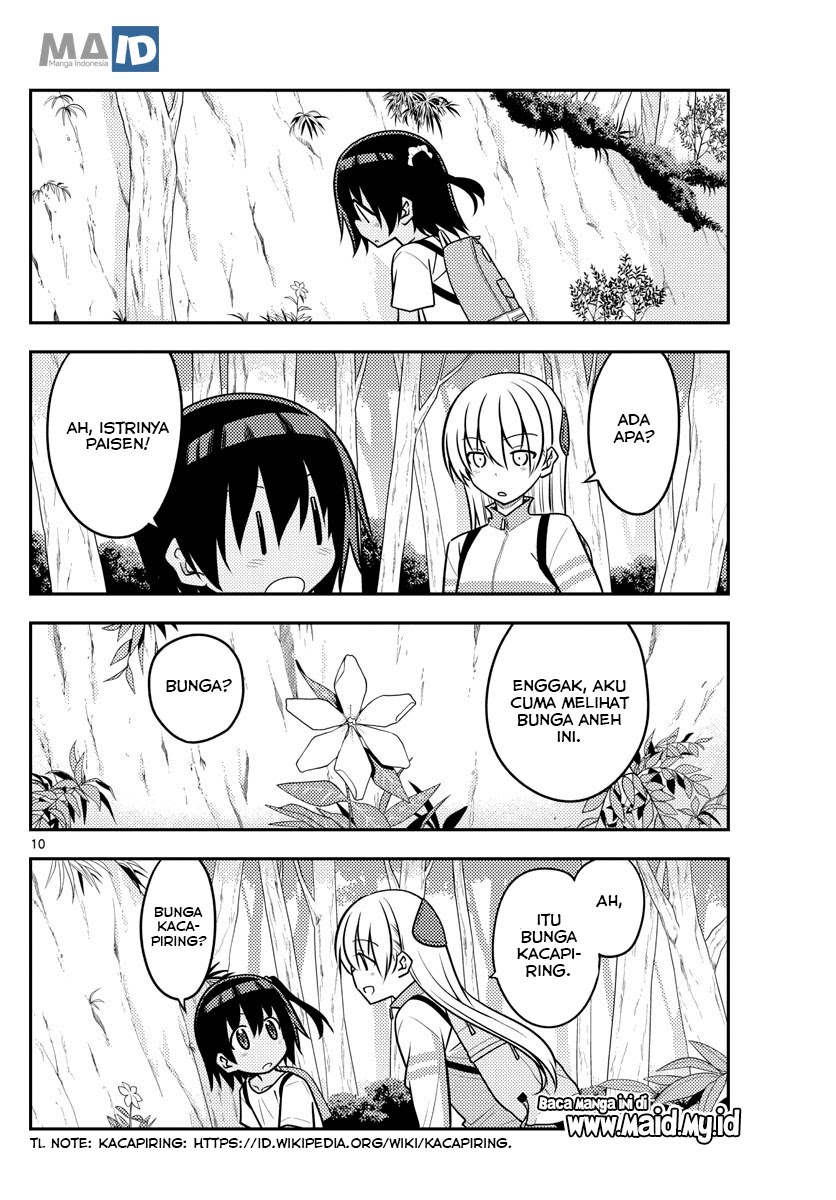 Baca Fly Me To The Moon (Tonikaku Kawaii II) - Chapter 97 halaman 13