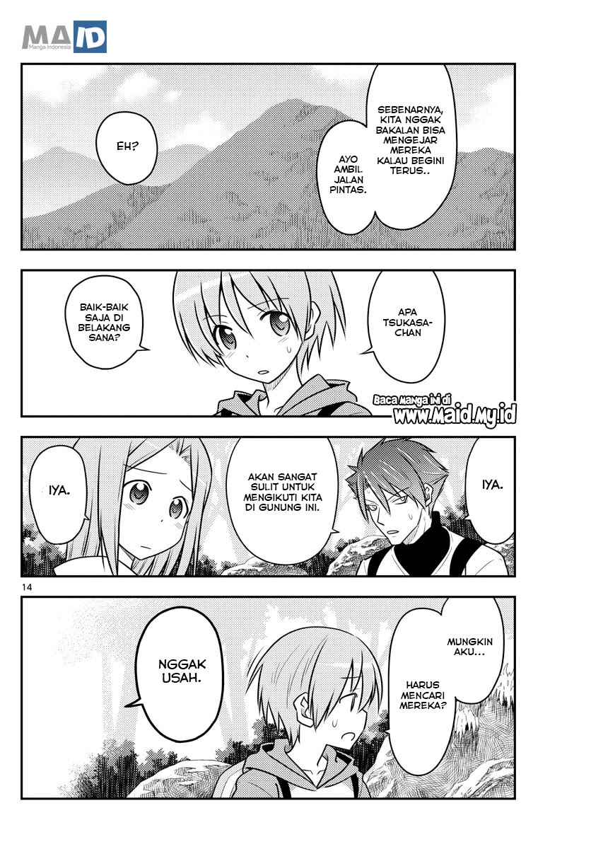 Baca Fly Me To The Moon (Tonikaku Kawaii II) - Chapter 97 halaman 17