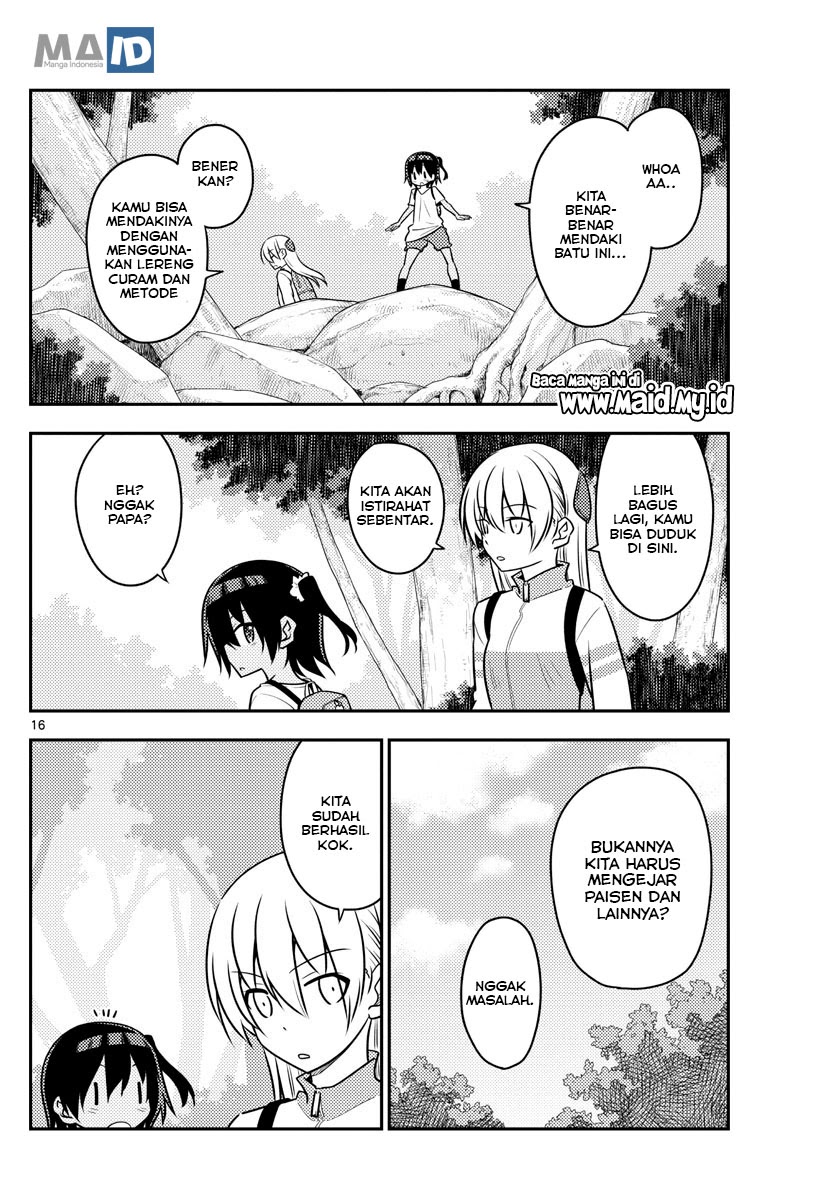 Baca Fly Me To The Moon (Tonikaku Kawaii II) - Chapter 97 halaman 19