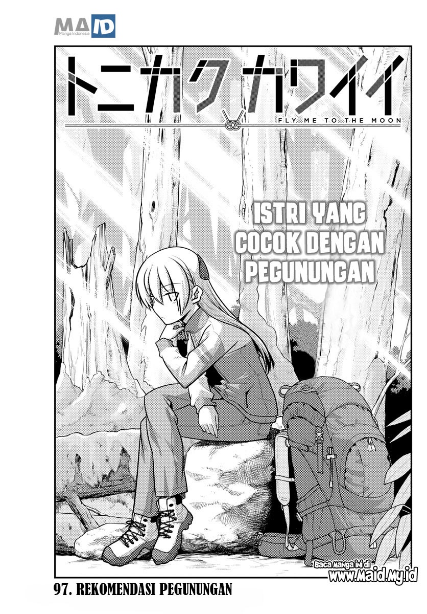 Baca Fly Me To The Moon (Tonikaku Kawaii II) - Chapter 97 halaman 4